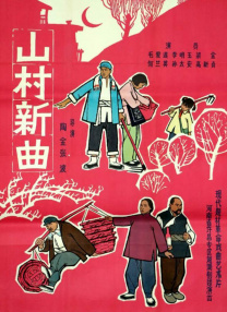 玖玖精品视频在线观看